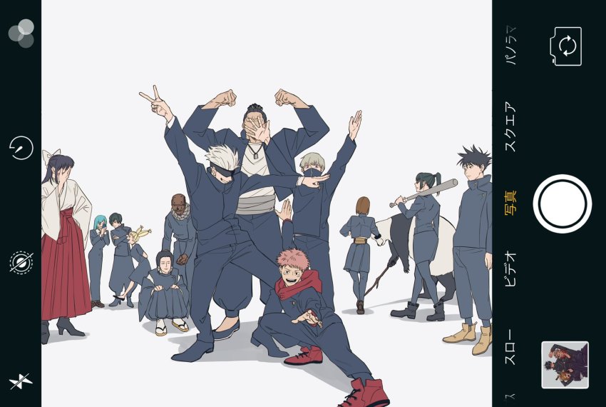 6+boys, 6+girls, :d, animal, arms_up, baseball_bat, black_footwear, black_hair, black_jacket, black_pants, black_skirt, blindfold, blonde_hair, blue_hair, brown_hair, camera, clenched_hands, closed_eyes, covered_eyes, covered_mouth, facepalm, facial_mark, facing_away, fake_phone_screenshot, fake_screenshot, full_body, fuse_(2sau3), fushiguro_megumi, gakuran, gojo_satoru, grin, hakama, hakama_skirt, high_collar, highres, holding, holding_baseball_bat, holding_stick, inumaki_toge, iori_utahime, itadori_yuji, jacket, japanese_clothes, jujutsu_kaisen, kamo_noritoshi, kimono, kugisaki_nobara, long_hair, long_sleeves, miwa_kasumi, multiple_boys, multiple_girls, muta_kokichi, nishimiya_momo, open_hands, open_mouth, over_shoulder, panda, panda_(jujutsu_kaisen), pants, pink_hair, red_footwear, red_hakama, sandals, school_uniform, shoes, short_hair, simple_background, skirt, smile, spiked_hair, squatting, stick, tabi, toudou_aoi_(jujutsu_kaisen), twintails, v, white_background, white_hair, white_kimono, wide_sleeves, zen'in_mai, zen'in_maki