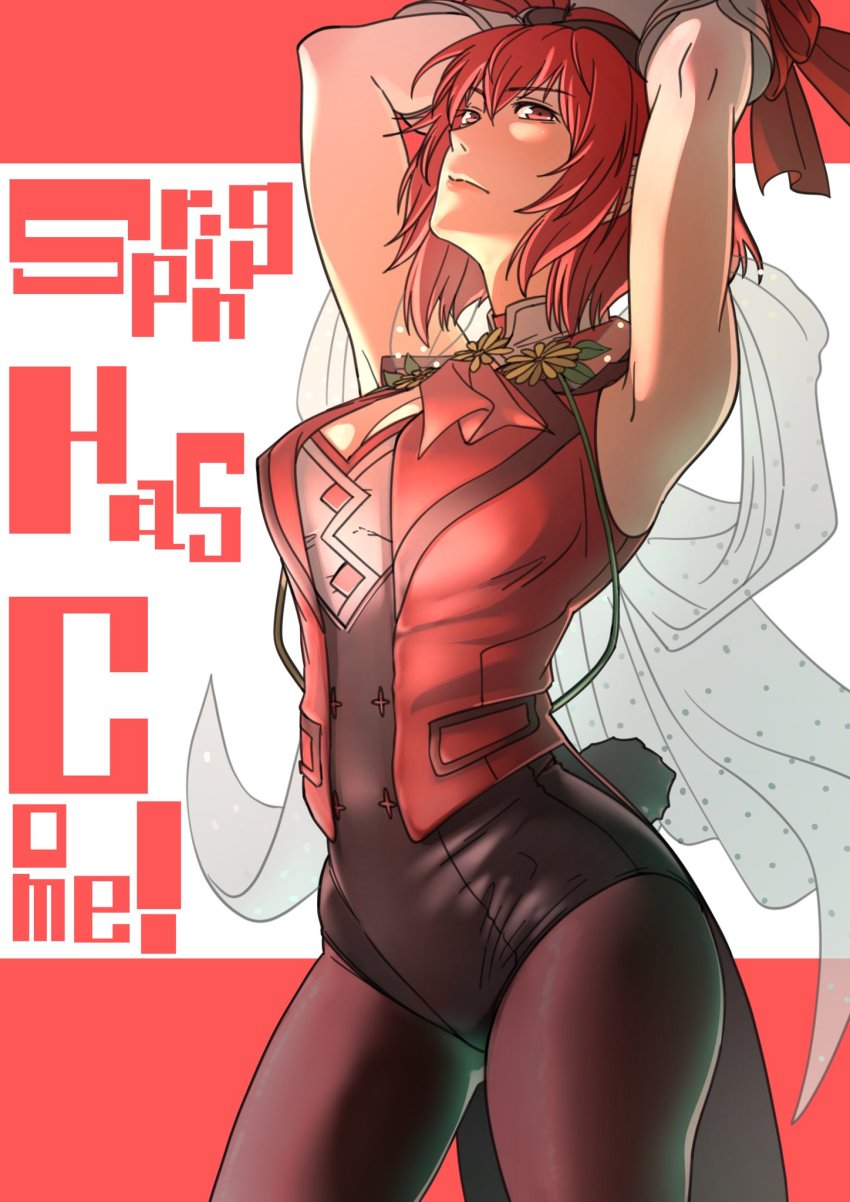 1girl, aduti_momoyama, animal_ears, black_leotard, breasts, detached_collar, fake_animal_ears, female_focus, fire_emblem, fire_emblem:_mystery_of_the_emblem, fire_emblem_heroes, fishnet_pantyhose, fishnets, gloves, headband, highres, leotard, looking_at_viewer, matching_hair/eyes, minerva_(fire_emblem), minerva_(spring)_(fire_emblem), nintendo, pantyhose, pegasus_knight_uniform_(fire_emblem), rabbit_ears, rabbit_tail, red_eyes, red_hair, solo, strapless, strapless_leotard, tail, wrist_cuffs