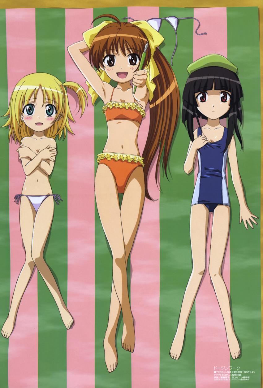 3girls, :d, absurdres, adjusting_clothes, adjusting_swimsuit, ahoge, aono_atsushi, arm_behind_head, arm_up, armpits, asymmetrical_hair, barefoot, beach, beret, bikini, bikini_bottom_only, black_hair, blonde_hair, blue_eyes, blunt_bangs, blush, bow, breast_hold, breasts, brown_eyes, brown_hair, covering_privates, crossed_legs, doujin_work, embarrassed, feet, flat_chest, foreshortening, frilled_bikini, frills, from_above, hair_bow, hat, highres, kitano_sora, legs, lineup, loli, long_hair, long_legs, looking_at_viewer, lying, multiple_girls, navel, official_art, on_back, one-piece_swimsuit, one_side_up, open_mouth, osana_najimi_(doujin_work), outdoors, outstretched_arm, parted_bangs, pen, ponytail, red_eyes, scan, school_swimsuit, scrunchie, short_hair, side-tie_bikini_bottom, side_ponytail, sidelocks, sitting, smile, string_bikini, striped, swimsuit, thigh_gap, topless_female, tsuyuri_(doujin_work), untied, very_long_hair, white_bikini