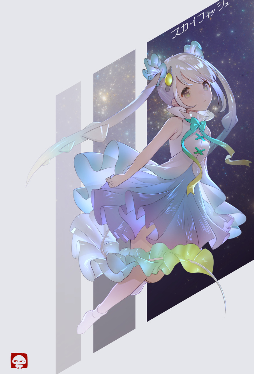 1girl, :o, aqua_bow, aqua_bowtie, aqua_ribbon, armpit_crease, artist_logo, backlighting