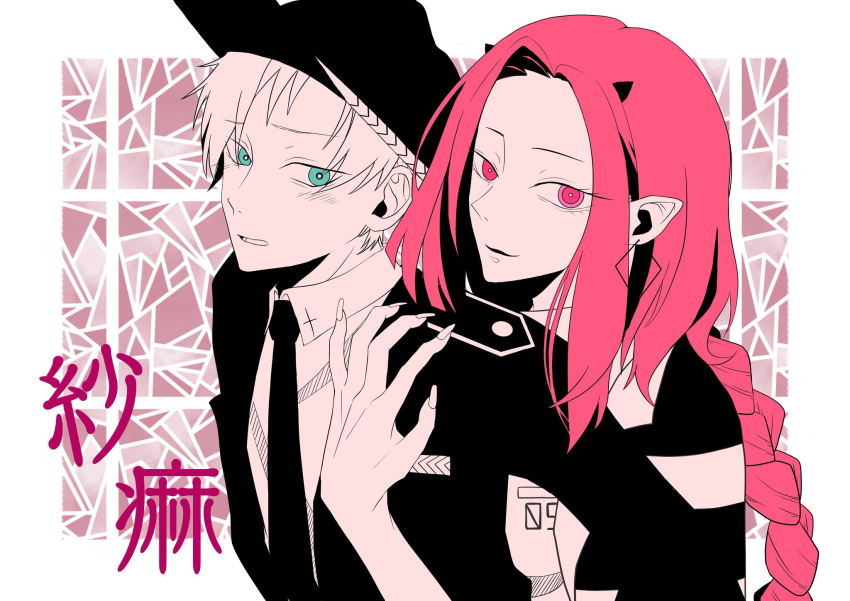 2girls, androgynous, black_neckwear, blue_eyes, braid, butch/femme_couple, clay_pool, collared_shirt