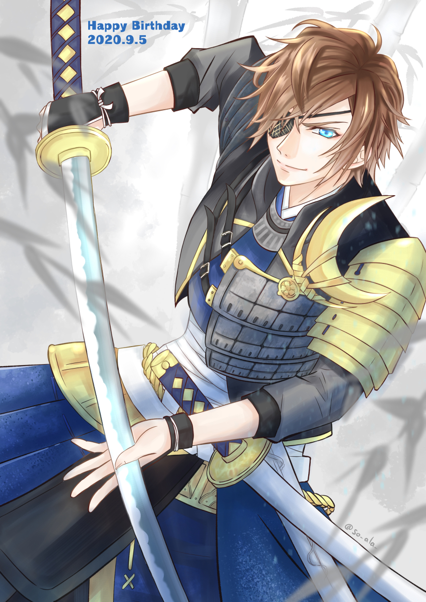 1boy, absurdres, armor, blue_eyes, brown_hair, date_masamune_(ikemen_sengoku), english_text, eyepatch, happy_birthday, highres, holding, holding_sword, holding_weapon, ikemen_sengoku, japanese_armor, katana, smile, solo, sword, weapon