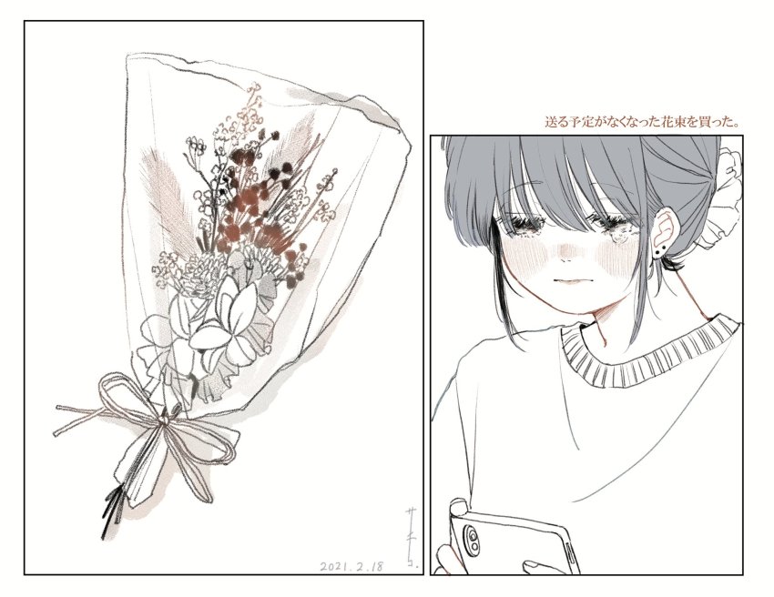 1girl, bad_id, bad_twitter_id, blush, bouquet, commentary_request, dated, flower, grey_hair, highres, jastaway, limited_palette, original, phone, shirt, simple_background, solo, tears, translation_request, upper_body, white_background, white_shirt