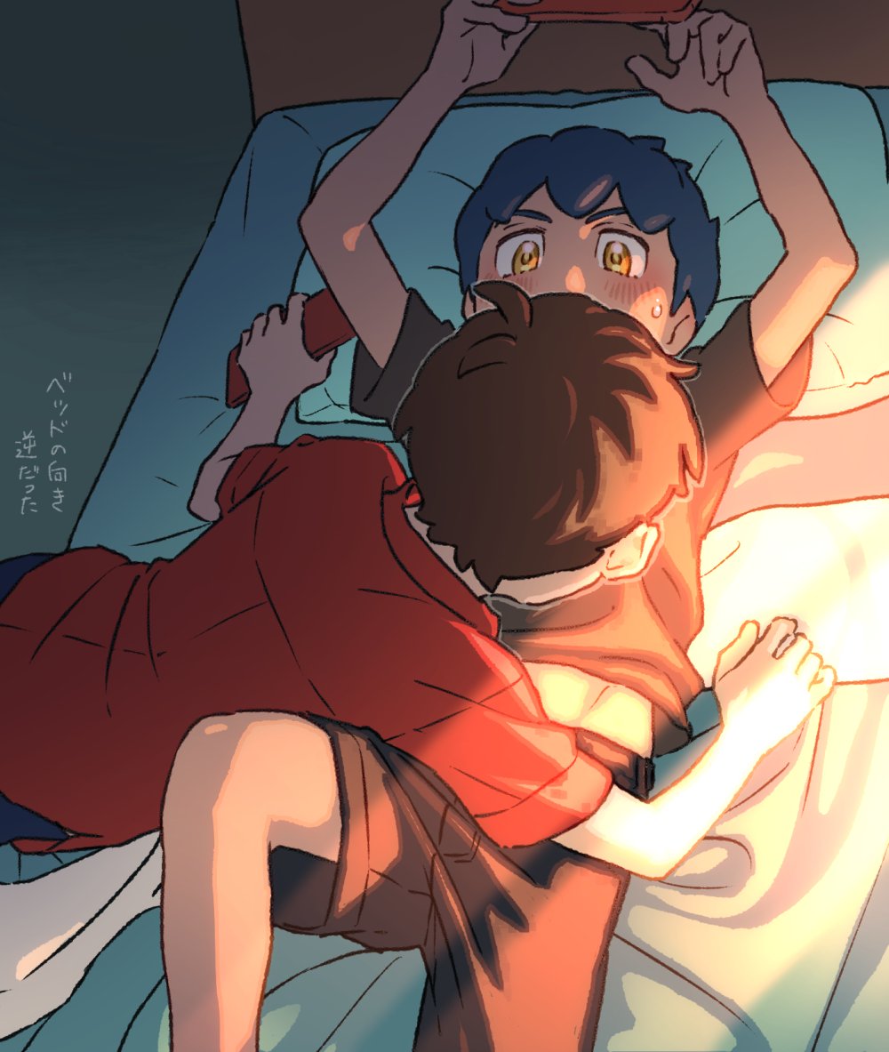 2boys, alternate_costume, bad_id, bad_twitter_id, bed, blush, brown_hair, brown_shorts