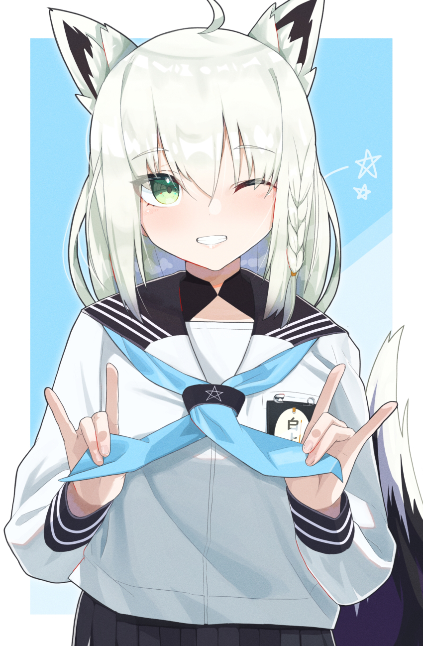 1girl, absurdres, ahoge, animal_ears, black_skirt, blue_background, blue_neckerchief, border