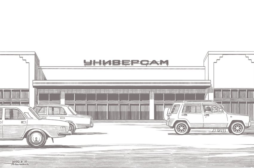 2girls, brown_theme, car, commentary, gaz-24_volga, horikou, lada_(car), monochrome, motor_vehicle, multiple_girls, nissan_rasheen, real_life, russian_text, shop, soviet, supermarket, yurucamp