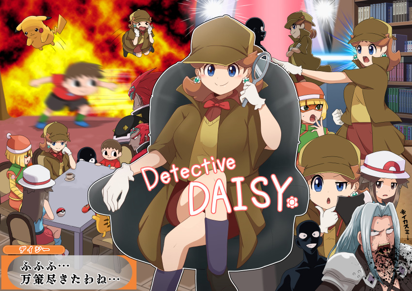 3boys, 3girls, absurdres, animal_crossing, annoyed, arms_(game), blonde_hair, bookshelf, breasts, brown_hair, crossed_legs, earrings, final_fantasy, final_fantasy_vii, fire, flower_earrings, ganondorf, gen_1_pokemon, gloves, grin, hat, highres, jacket, jewelry, leaf_(pokemon), long_hair, looking_at_viewer, mario_(series), meitantei_conan, min_min_(arms), mouse_(animal), multiple_boys, multiple_girls, nintendo, open_mouth, pikachu, pokemon, pokemon_(creature), pokemon_firered_and_leafgreen, princess_daisy, red_eyes, sephiroth, short_hair, shorts, sitting, skirt, smile, square_enix, super_mario_land, super_smash_bros., table, tail, the_culprit_(meitantei_conan), the_legend_of_zelda, the_legend_of_zelda:_ocarina_of_time, tomboy, translation_request, villager_(animal_crossing), white_hair