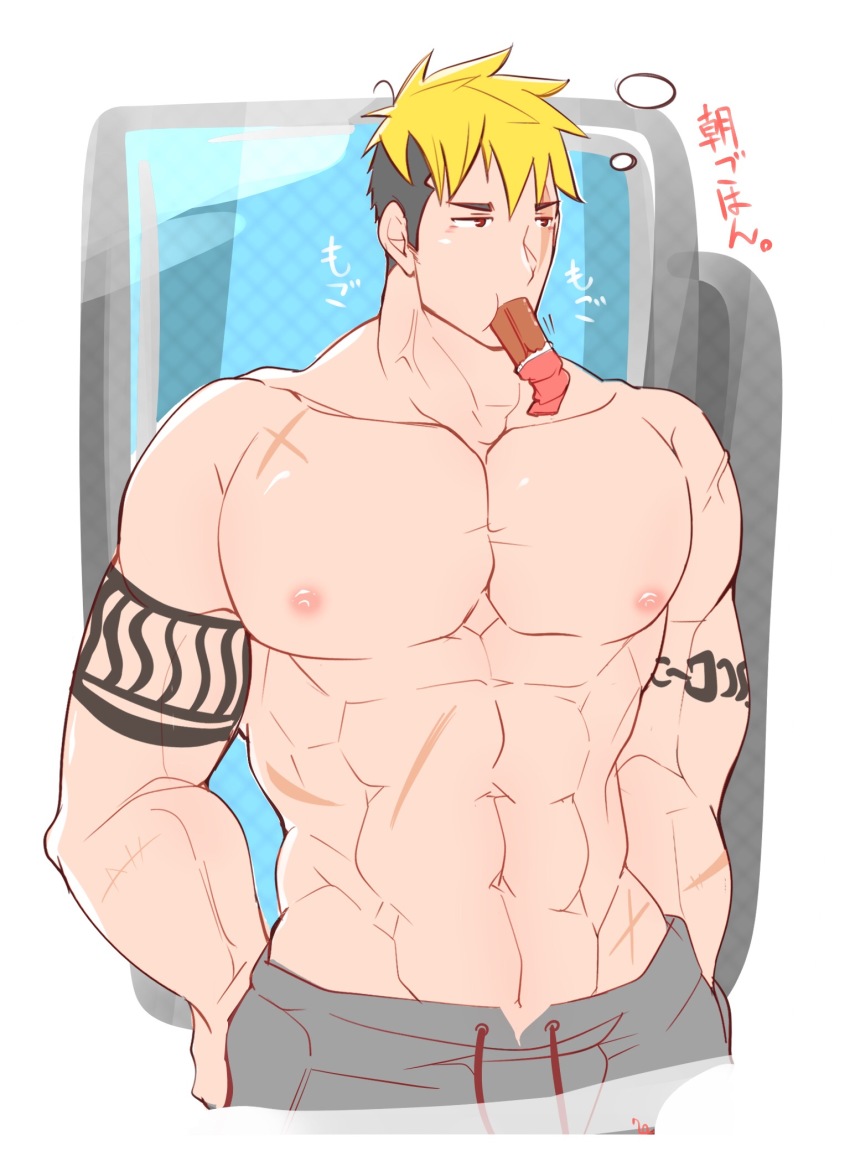 1boy, abs, arm_tattoo, bara, blonde_hair, cropped_legs, crow_(siranui), food_in_mouth