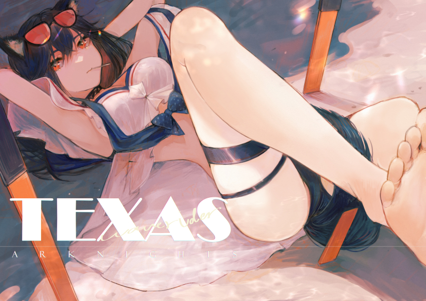 1girl, aaoshigatoutoi, animal_ear_fluff, animal_ears, arknights, armpits, arms_behind_head, bare_arms