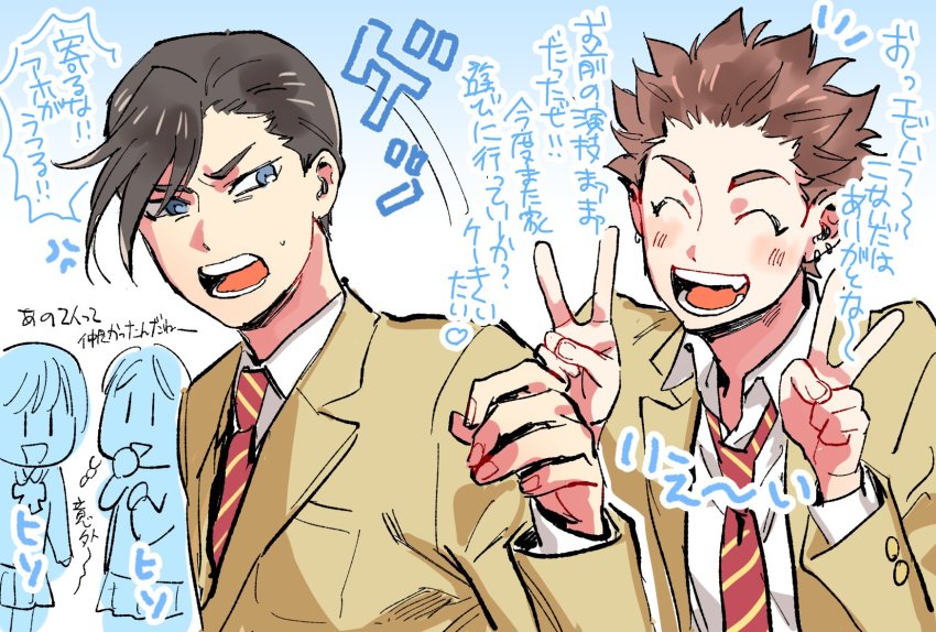 2boys, annoyed, bikkusama, black_hair, blue_eyes, brown_hair, ebihara_jin, eyebrows