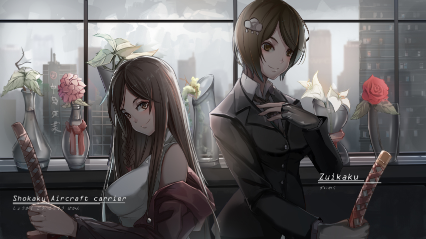 2girls, black_jacket, black_neckwear, braid, breasts, brown_eyes, brown_hair, character_name