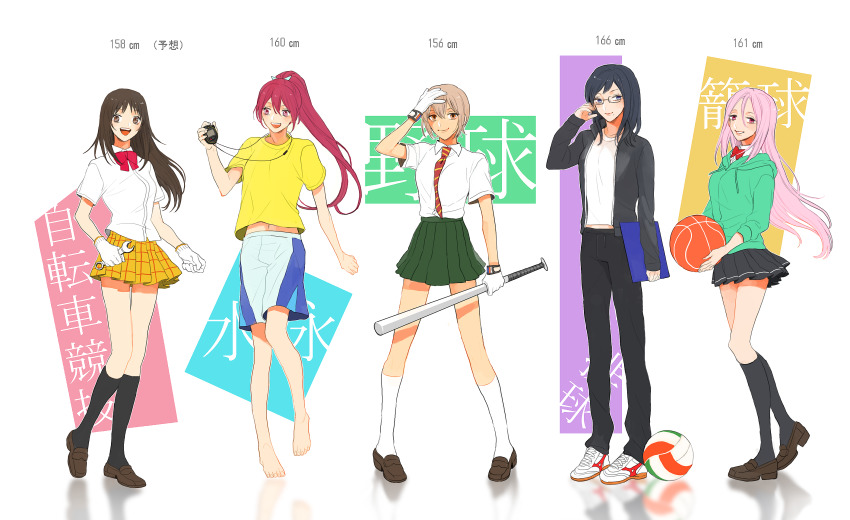 5girls, absurdres, ace_of_diamond, aotsuki_wakana, barefoot, black_hair, blue_eyes, brown_eyes