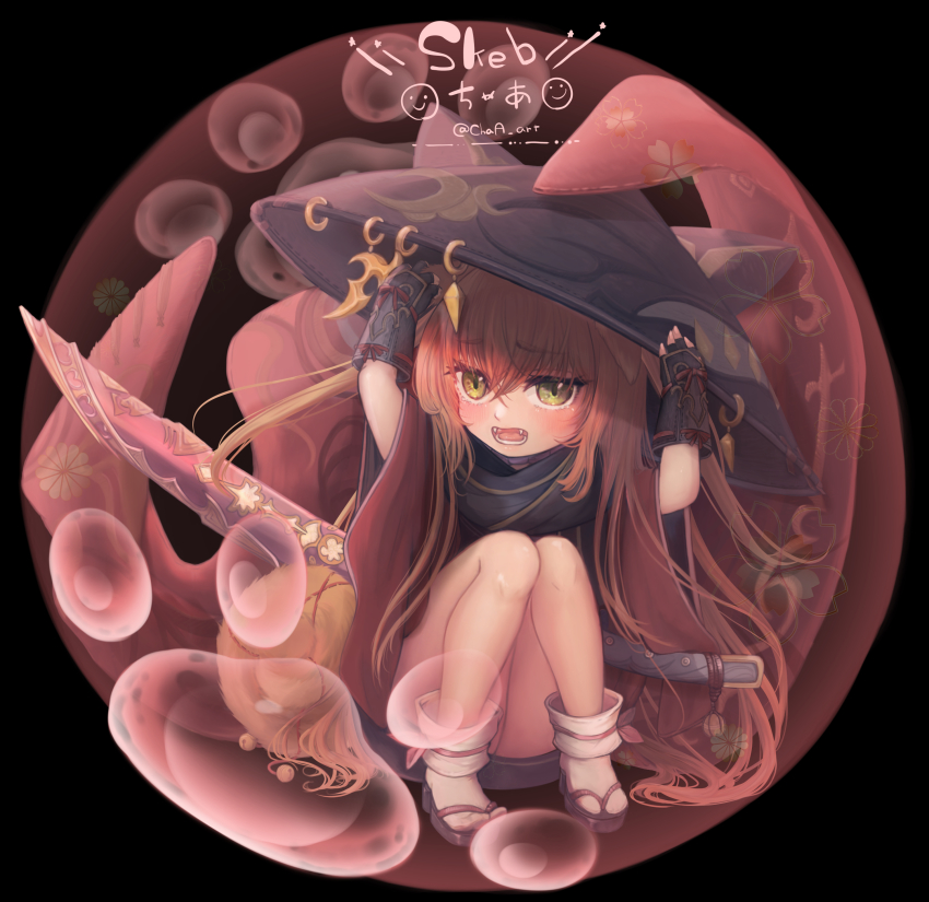 1girl, absurdres, animal_ears, brown_hair, chaa_art, commission, cowering, dog_ears