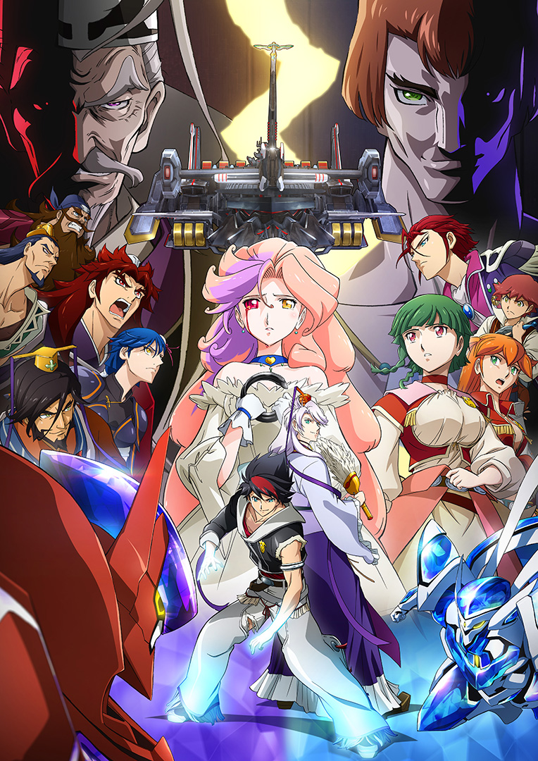 antenna_hair, artist_request, atlee_ariel, back_arrow, back_arrow_(character), bit_namital, elsha_lean, fine_forte