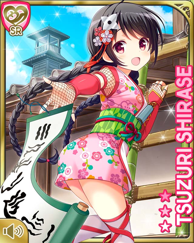 1girl, :d, ahoge, ass, black_hair, bow, card_(medium), character_name