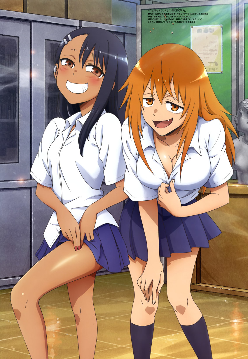 2girls, absurdres, bare_legs, bent_over, black_hair, blouse, blue_skirt, breasts, brown_eyes, classroom, cleavage, clothes_lift, earclip, fang, female_focus, gamou_maki, grin, hair_ornament, hairclip, highres, ijiranaide_nagatoro-san, large_breasts, long_hair, looking_at_viewer, matching_hair/eyes, multiple_girls, nagatoro_hayase, nail_polish, naughty_face, official_art, open_clothes, open_shirt, orange_eyes, orange_hair, pulled_up_dress, red_nails, school_uniform, shiny_skin, shirt, skirt, skirt_lift, small_breasts, smile, tan, touching_leg, unbuttoned, unbuttoned_shirt, white_shirt