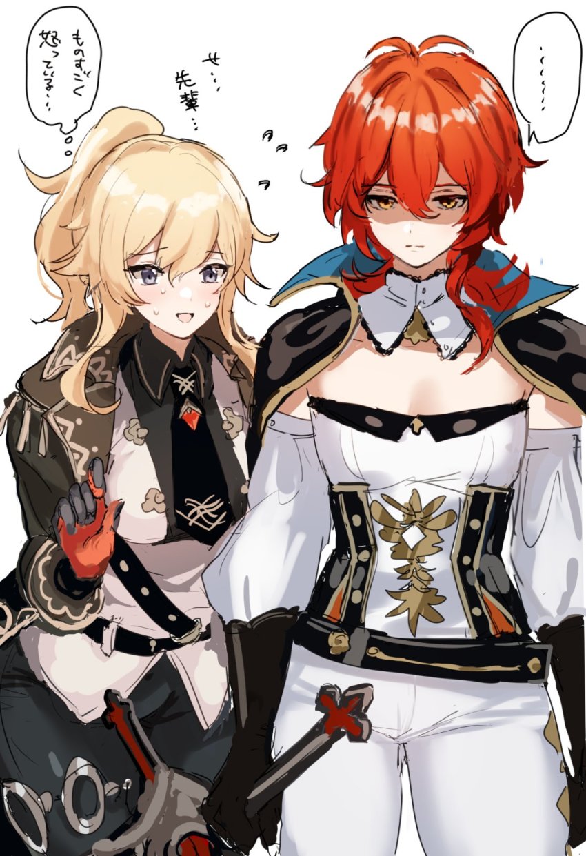 ..., 1boy, 1girl, bad_id, bad_twitter_id, black_pants, blonde_hair, capelet