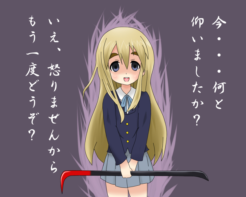 00s, 1girl, aura, blazer, blonde_hair, blue_eyes, chiro-minami, chiro_(bocchiropafe)