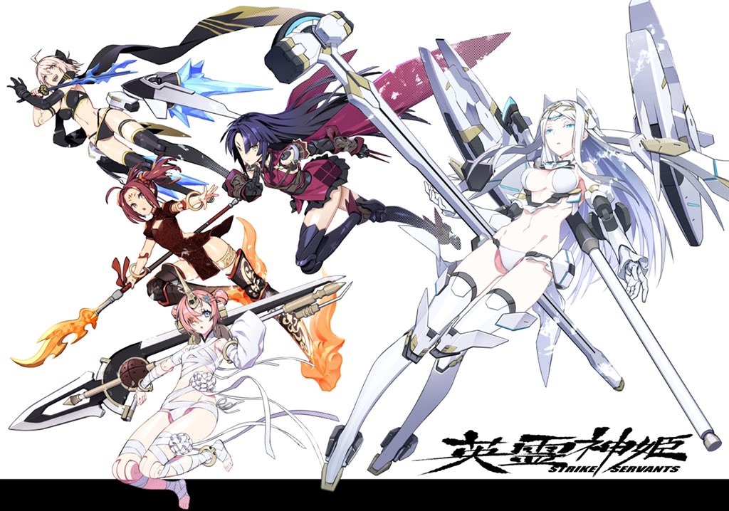 5girls, ahoge, april_fools, bandages, black_hair, breasts, brown_hair, busou_shinki