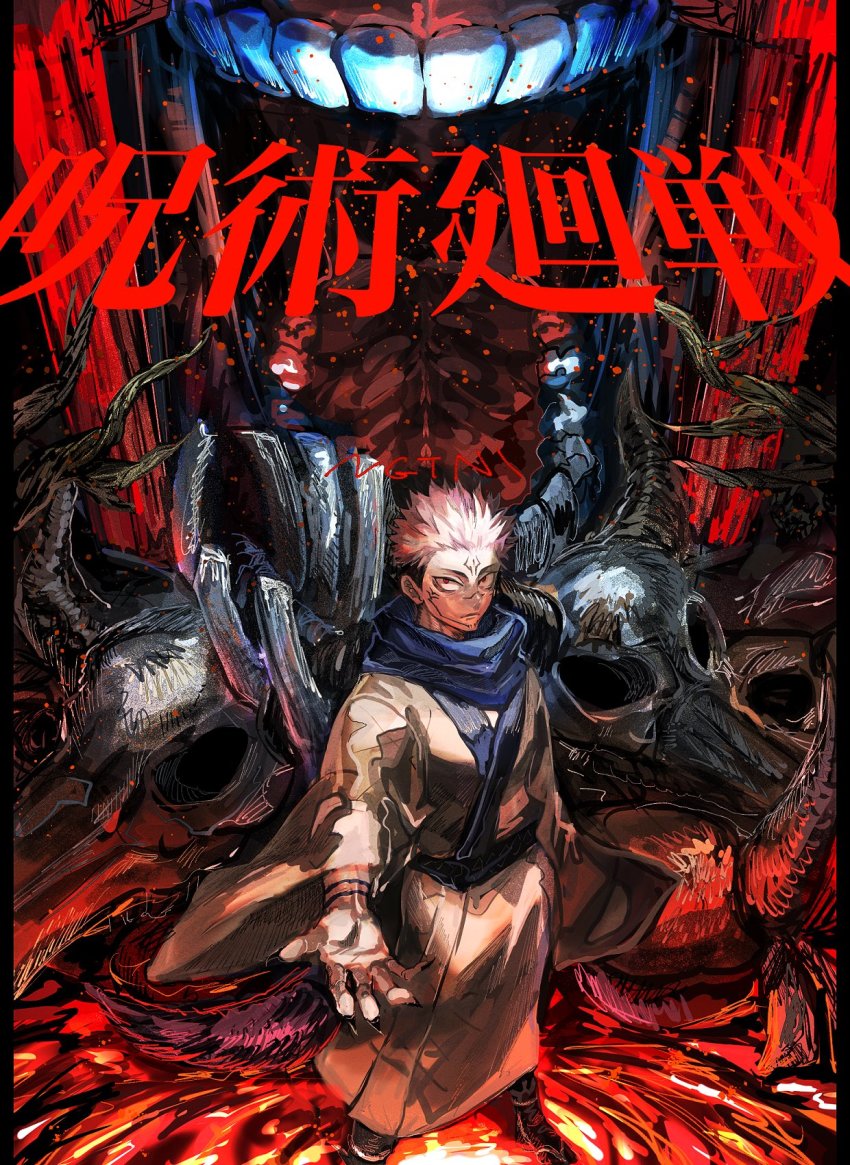 1boy, black_hair, blue_scarf, facial_tattoo, full_body, highres, japanese_clothes, jujutsu_kaisen