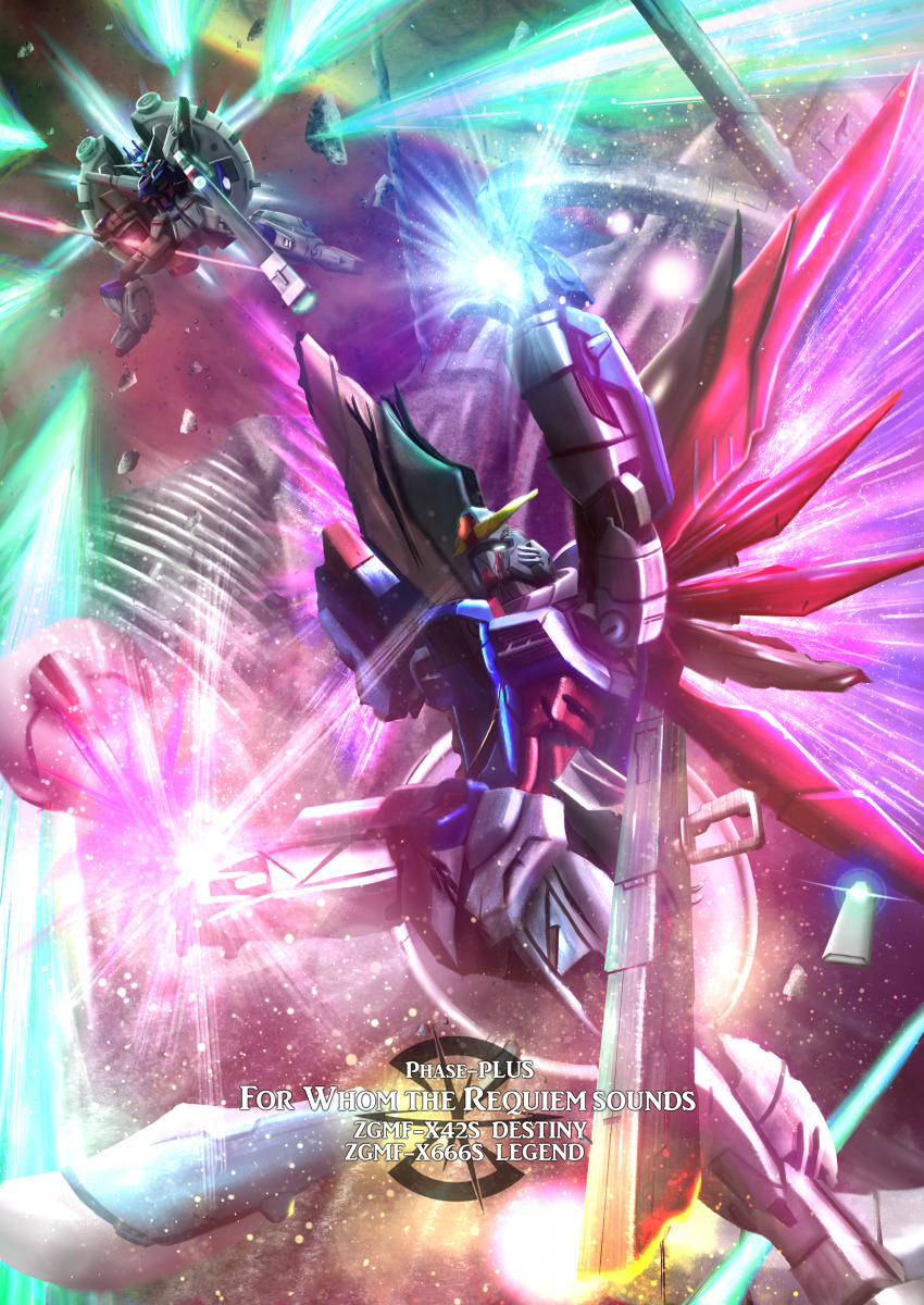 absurdres, character_name, destiny_gundam, energy_wings, english_text, flying, funnels_(gundam), glowing, glowing_eyes, glowing_hand, green_eyes, gun, gundam, gundam_seed, gundam_seed_destiny, highres, holding, holding_gun, holding_weapon, huge_filesize, legend_gundam, mecha, mobile_suit, no_humans, open_hand, propro13, robot, science_fiction, space, v-fin, weapon