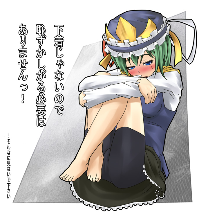 1girl, aduman, bad_id, bad_pixiv_id, barefoot, bike_shorts, blue_eyes, blush