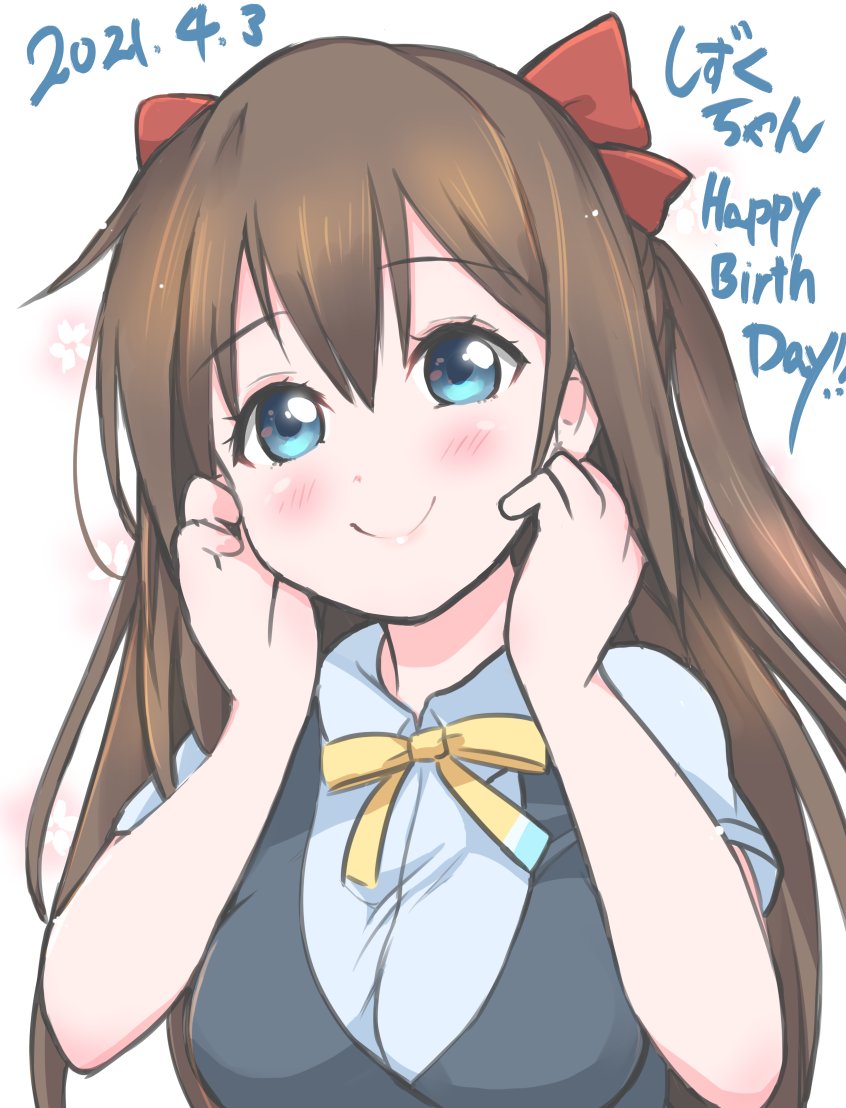 1girl, aqua_eyes, aqua_shirt, artist_name, artist_request, black_vest, blue_eyes, blush