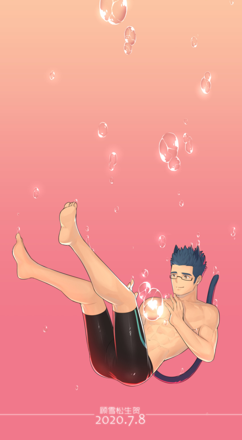 1boy, abs, animal_ears, bike_shorts, black_hair, brown_eyes, bubble, cat_ears, cat_tail, falling, glasses, gradient_background, highres, hunterkay, looking_at_object, male_focus, muscular, no_nipples, orginial, short_hair, solo, tail, toned, toned_male