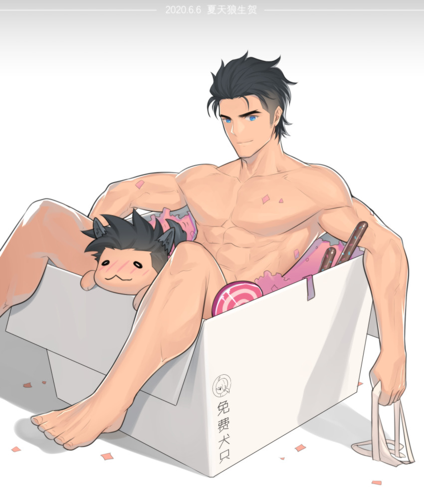 1boy, black_hair, blue_eyes, blush, box, candy, food, highres, holding, holding_unworn_clothes, holding_underwear, hunterkay, in_container, jockstrap, lollipop, male_focus, male_underwear, muscular, no_nipples, nude, original, short_hair, simple_background, sitting, solo, toned, toned_male, underwear, unworn_male_underwear, unworn_underwear, white_background, white_male_underwear
