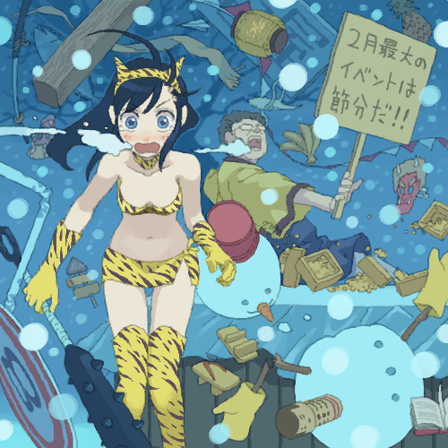 1boy, 1girl, animal_print, banana, beans, bikini, breath, choker, club, club_(weapon), food, fruit, geta, gloves, hairband, kanabou, katana, kokeshi, leggings, lowres, lum, mask, mat., oni, open_mouth, original, setsubun, sign, snow, snowing, snowman, surprised, swimsuit, sword, thighhighs, tiger_print, urusei_yatsura, weapon