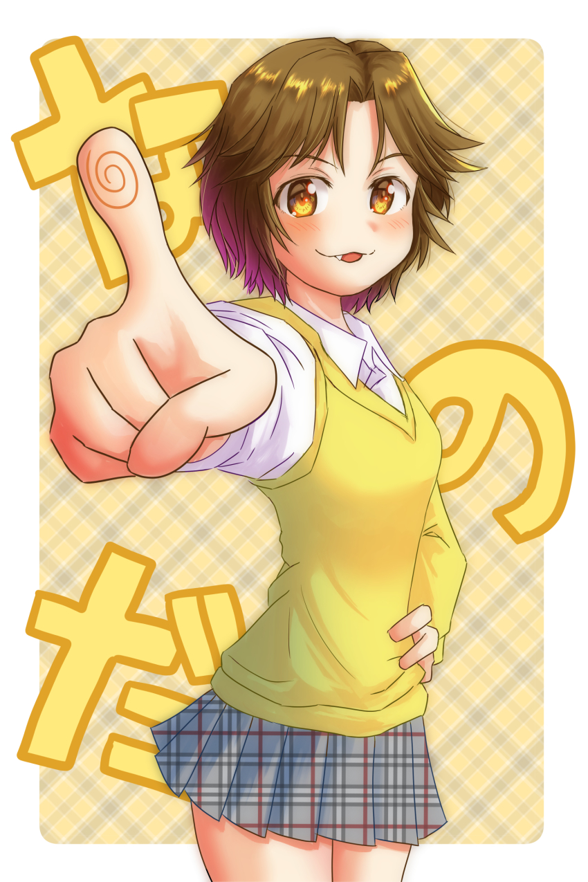 1girl, :3, absurdres, blush, brown_eyes, brown_hair, fang, highres