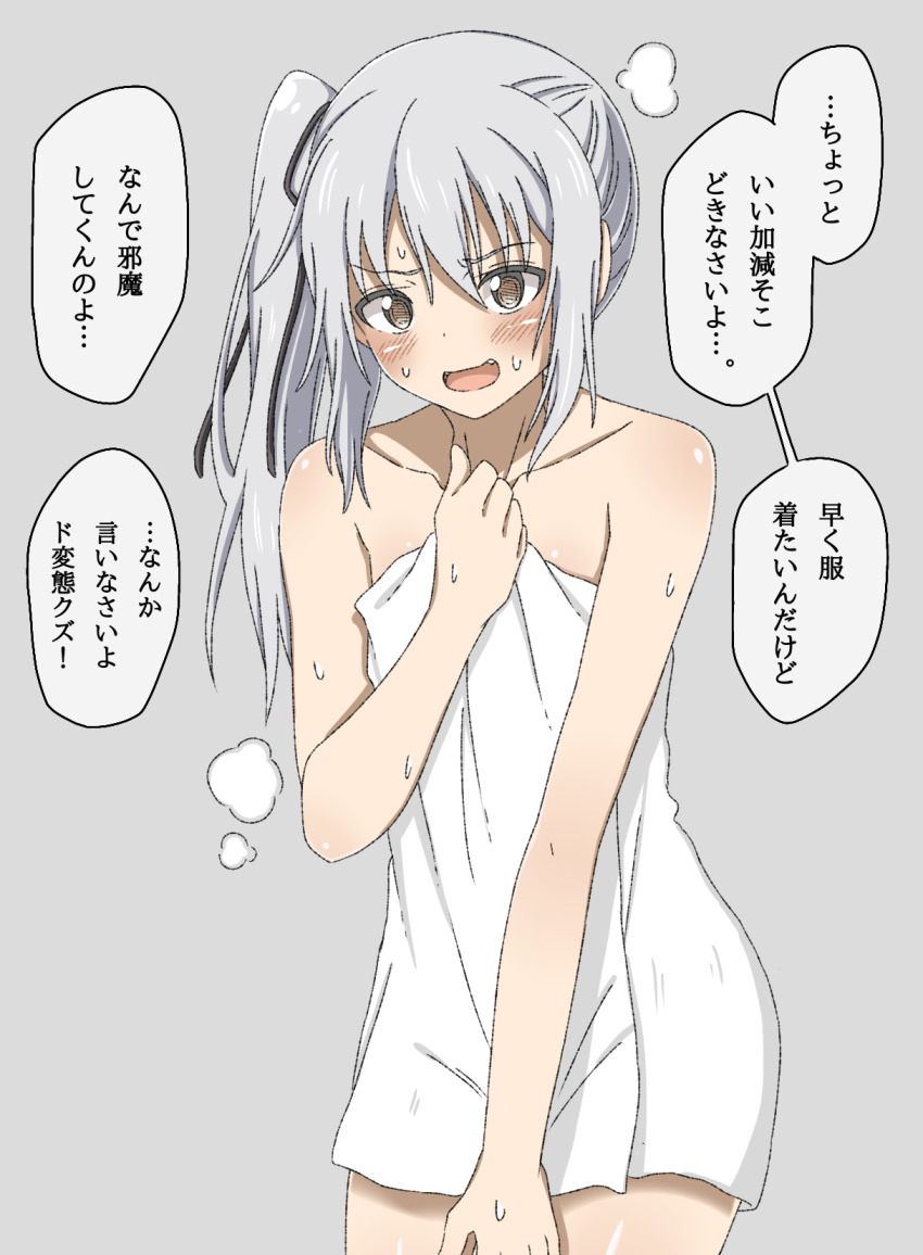 1girl, bad_id, bad_pixiv_id, brown_eyes, covering_crotch, covering_privates, grey_background, grey_hair