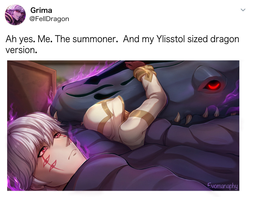 1boy, 1girl, 500_dollar_four_foot_tall_mareep_(meme), artist_name, aura, bed, blanket, commentary