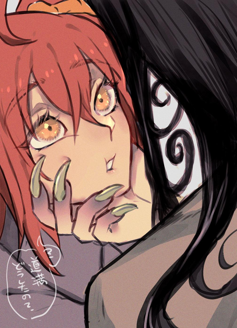 1boy, 1girl, ahoge, ashiya_douman_(fate), black_hair, chaldea_uniform, cheek_poking, commentary_request