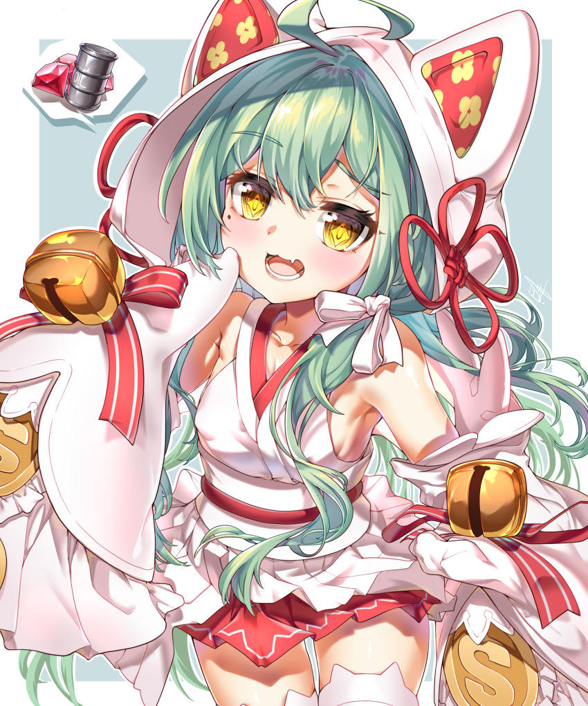 1girl, :3, :d, absurdres, acuma, ahoge, akashi_(azur_lane), akashi_(white_cat's_repayment)_(azur_lane)