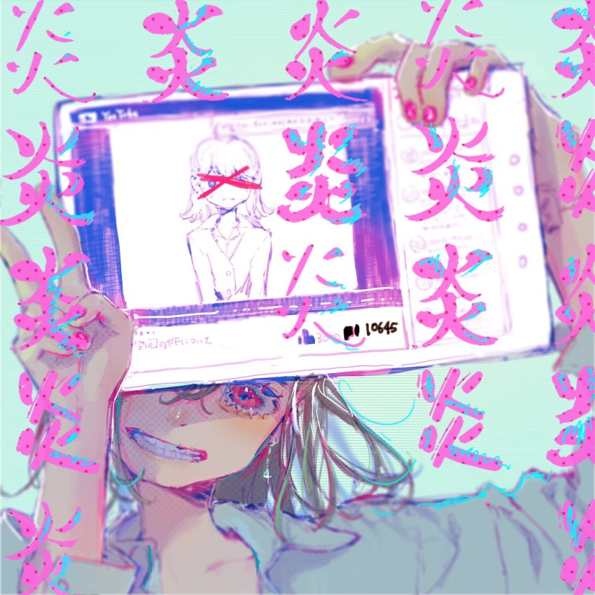 1girl, alternate_costume, bad_id, bad_twitter_id, brown_hair, dress_shirt, highres, holding, interlacing, long_sleeves, nail_polish, official_art, pink_eyes, pink_nails, prismplus, roki_(0214278), shadow, shirt, smile, solo, teeth, tenjin_kotone, v, virtual_youtuber, white_shirt, youtube