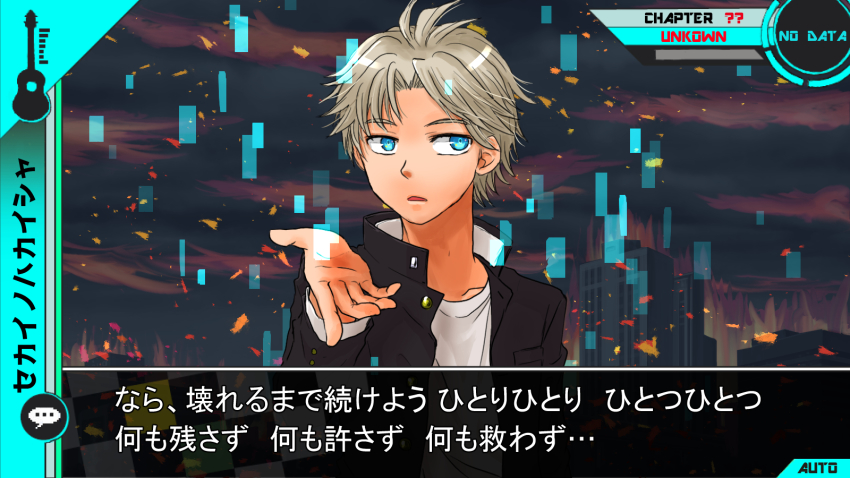 1boy, azumaya_akira, building, crossover, danganronpa_(series), fake_screenshot, fire, gakuran