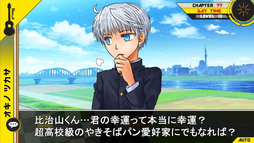 1boy, azumaya_akira, bridge, building, crossover, danganronpa_(series), fake_screenshot, gakuran, guitar, highres, instrument, juusan_kihei_bouei_ken, okino_tsukasa, parody, river, school_uniform, short_hair, silver_hair, sky, solo, translated