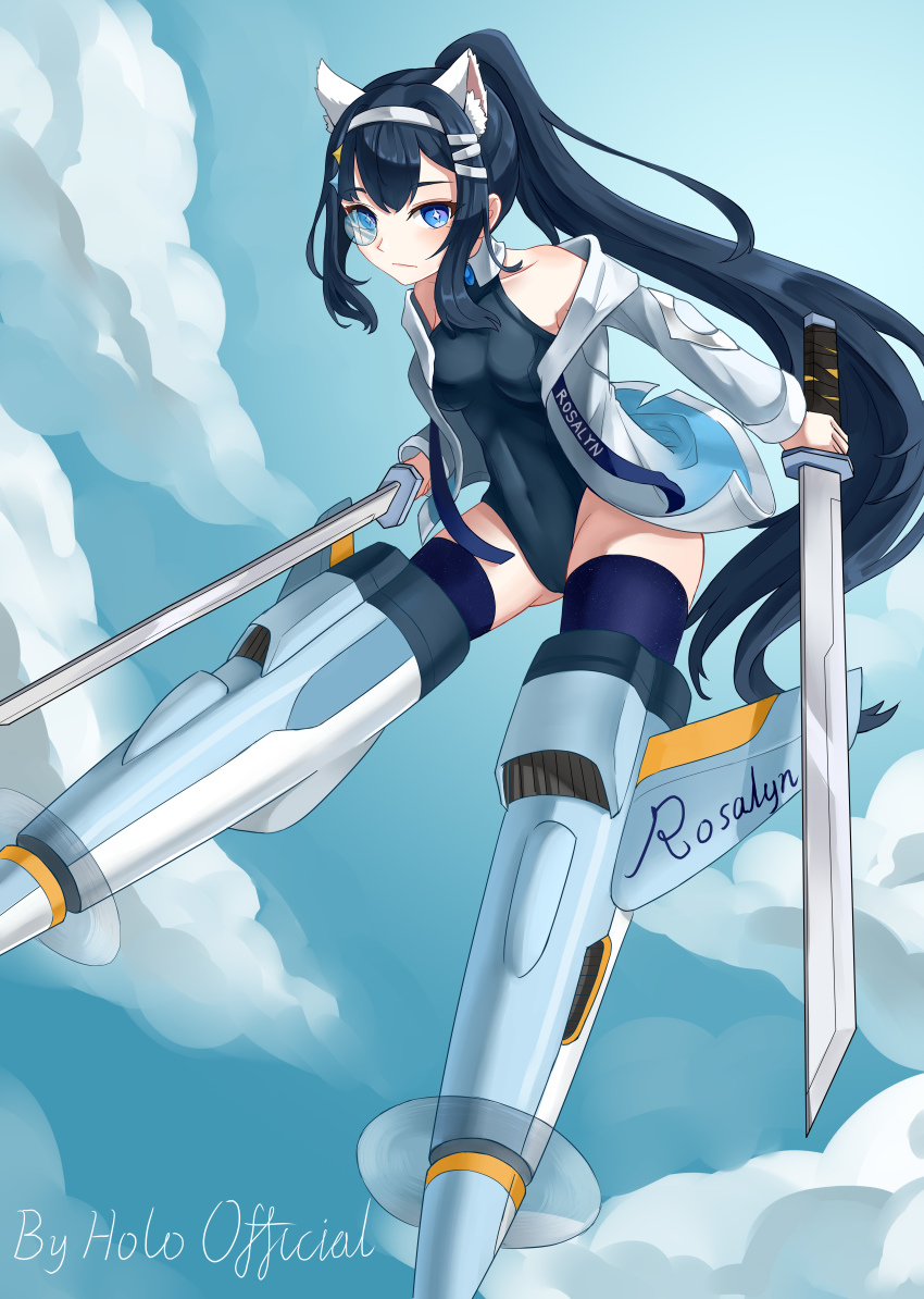 +_+, 1girl, absurdres, animal_ear_fluff, animal_ears, artist_name, blue_eyes, blue_hair