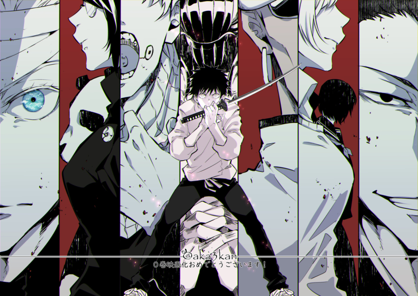 3girls, 5boys, animal, baggy_clothes, bandages, black_eyes, black_hair, black_pants