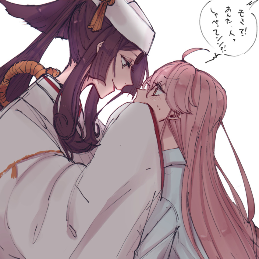 2girls, backlighting, black_hair, blush, face-to-face, fate/grand_order, fate/requiem, fate_(series)