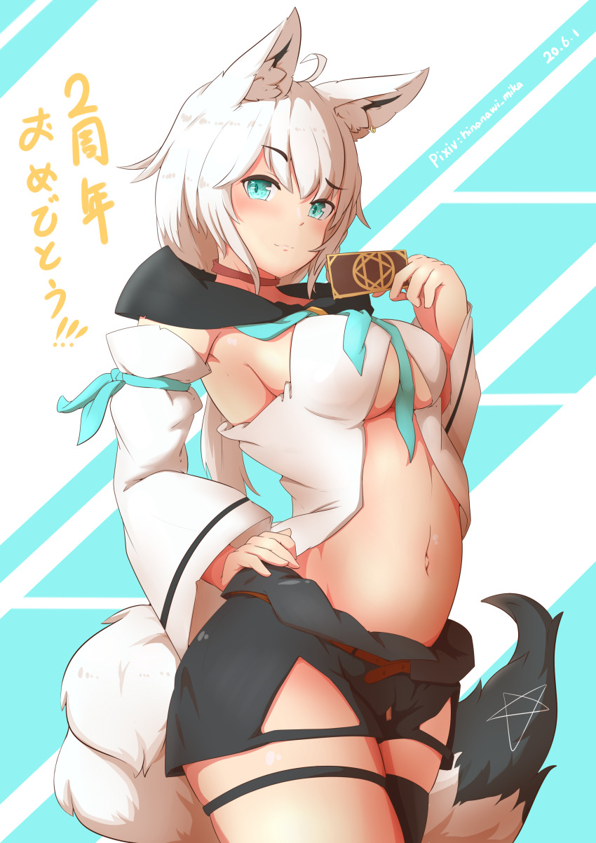 1girl, absurdres, ahoge, animal_ear_fluff, animal_ears, aqua_eyes, armpit_peek, black_shorts