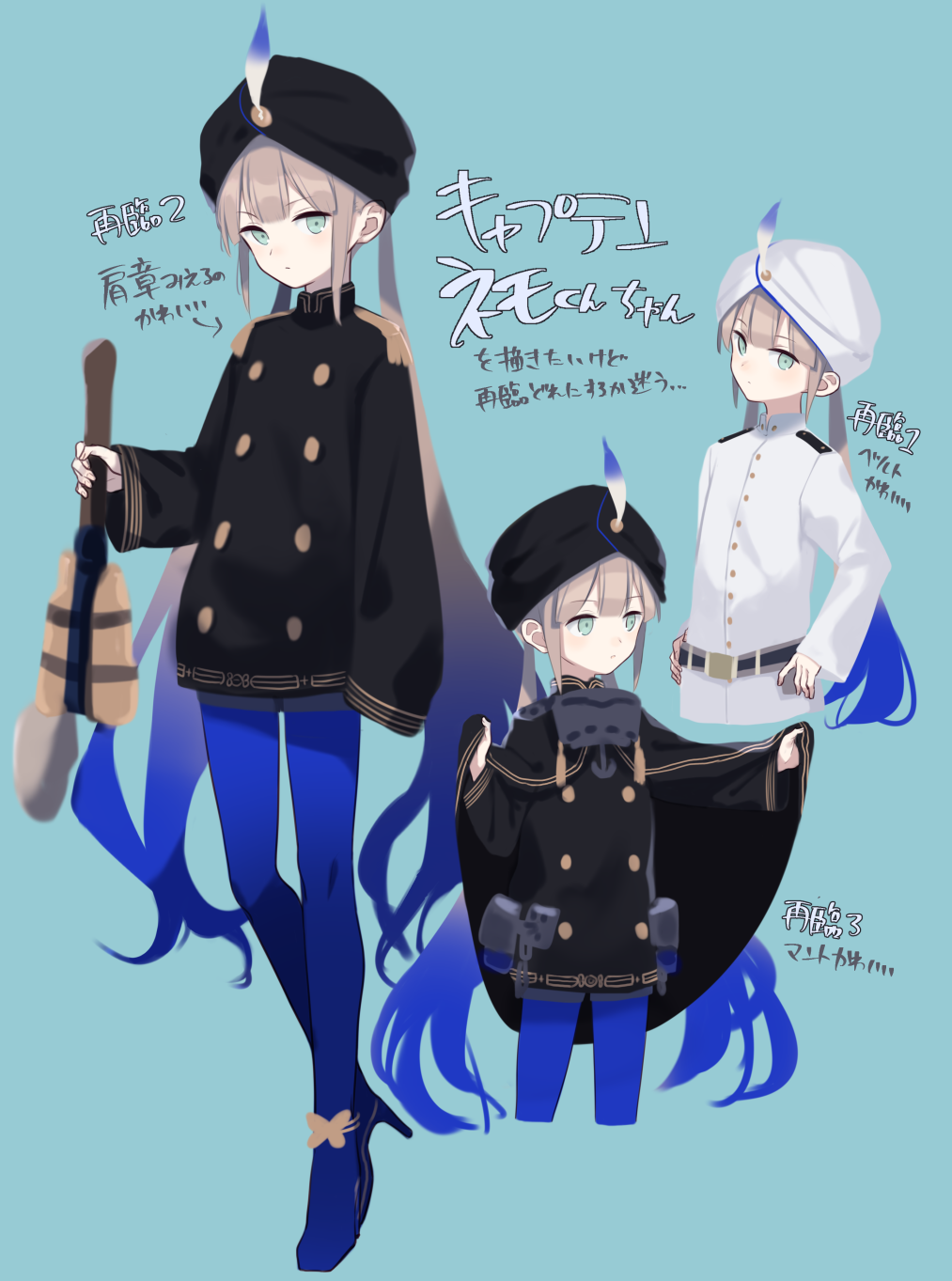 1boy, bad_id, bad_pixiv_id, black_cape, black_headwear, black_jacket, blue_hair, blue_pants