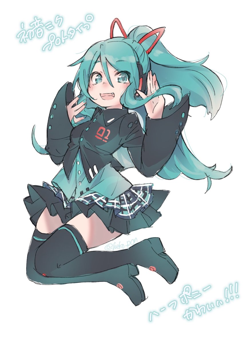 alternate_costume, aqua_eyes, aqua_hair, aqua_shirt, text_background, blush, boots, hatsune_miku