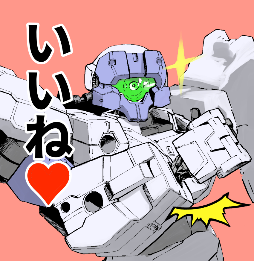 30_minutes_missions, heart, highres, looking_at_viewer, mecha, no_humans, pink_background, rabiot, robot, saitoteki_saku, science_fiction, sparkle, thumber_up, upper_body, visor