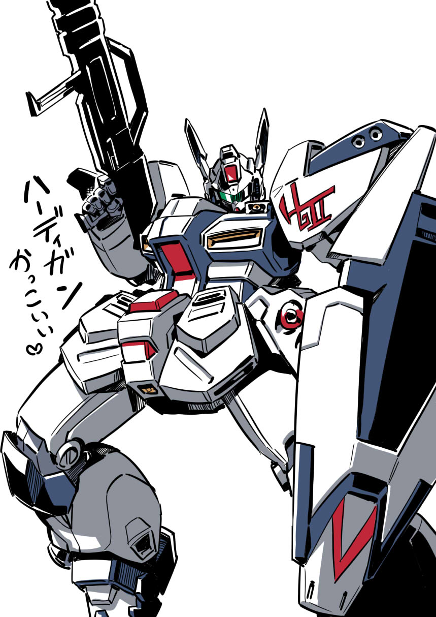 gun, gundam, gundam_silhouette_formula_91, hardygun, highres, looking_at_viewer, mecha, no_humans