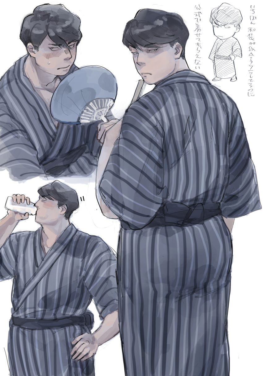 1boy, black_hair, blush, chibi, drinking, folding_fan, hand_fan, hand_on_own_hip, highres, holding, holding_fan, japanese_clothes, kimono, male_focus, milk, mtmr_0721, multiple_views, sangatsu_no_lion, shigeta_morio, short_hair, standing, striped_clothes, striped_kimono