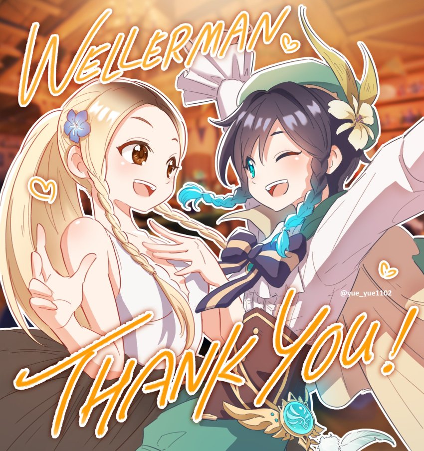 1boy, 1girl, androgynous, bare_shoulders, beret, black_hair, blonde_hair, blue_flower