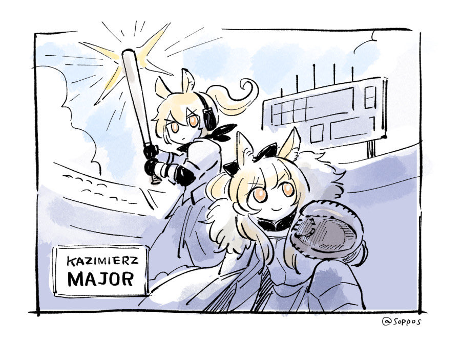 2girls, animal_ear_fluff, animal_ears, arknights, armor, baseball_bat, baseball_glove, blemishine_(arknights)