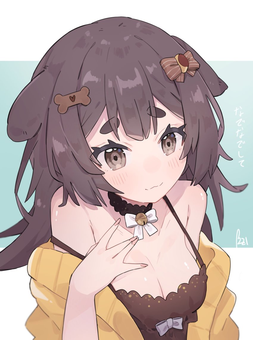 1girl, absurdres, animal_ears, bell, black_choker, blush, bone_hair_ornament, bow